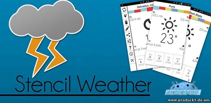 Stencil Weather - Виджеты с погодой, часами и индикатором батареи
